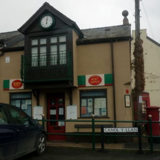 Post Office Llansannan, Wales