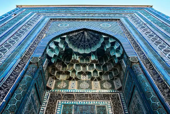 countries,-uzbekistan,-payroll-services.webp