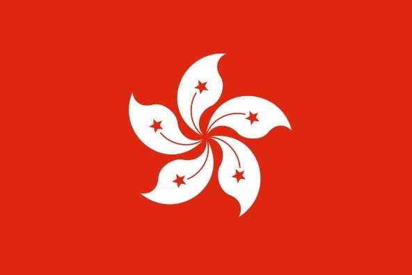 Flag of Hong Kong featuring a white, five-petal Bauhinia flower in the centre of a red field, with each petal containing a red, five-pointed star