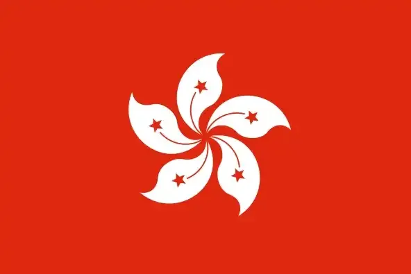 Flag of Hong Kong featuring a white, five-petal Bauhinia flower in the centre of a red field, with each petal containing a red, five-pointed star